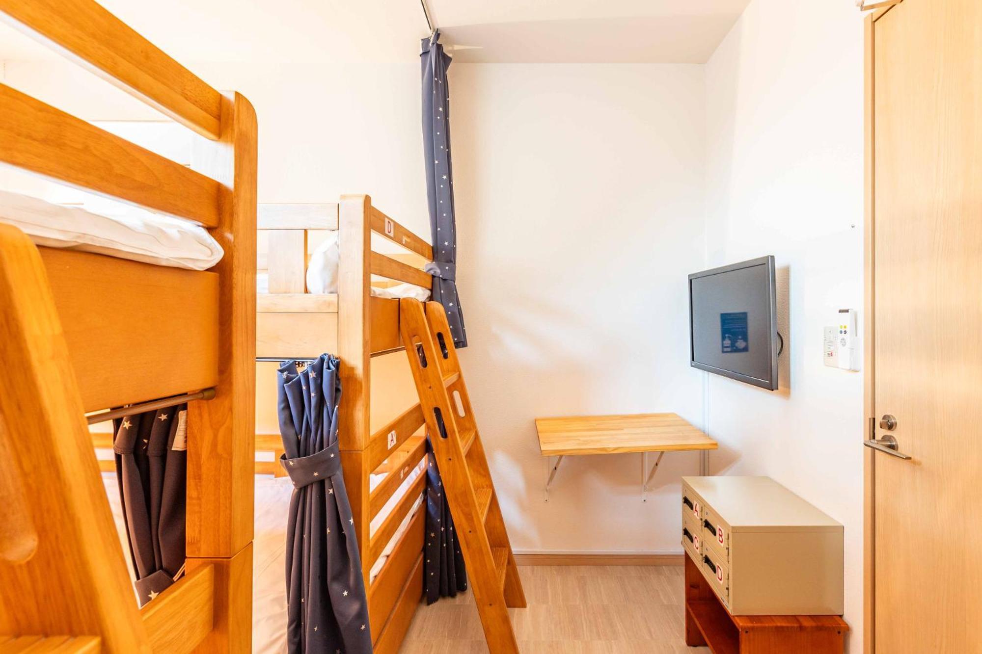Add-Hostel Uji Cha-Gan-Ju-Tei Esterno foto